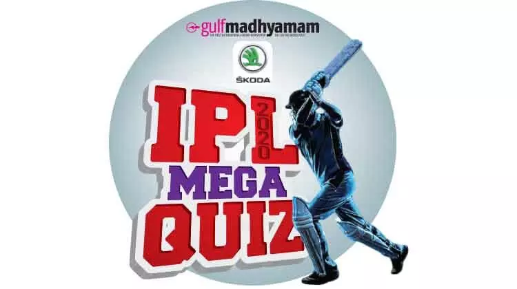 െഎ.​പി.​എ​ൽ മെ​ഗാ ക്വി​സ്​ നാളെ മു​ത​ൽ