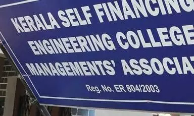 ബി​രു​ദ പ്ര​വേ​ശ​നം 24 മു​ത​ൽ ; സ്വാ​ശ്ര​യ സെ​മ​സ്​​റ്റ​ർ ഫീ​സി​ന​ത്തി​ൽ വ്യ​ക്ത​ത​യാ​യി​ല്ല