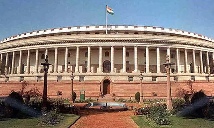 Rajya Sabha