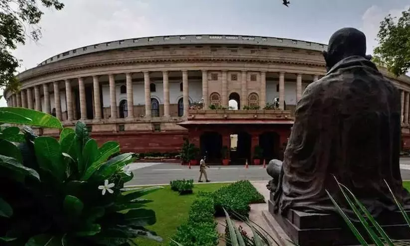 പാർലമെന്റ് സമ്മേളനം ജൂലൈ 18ന് തുടങ്ങും പാർലമെന്റ് സമ്മേളനം ജൂലൈ 18ന് തുടങ്ങും