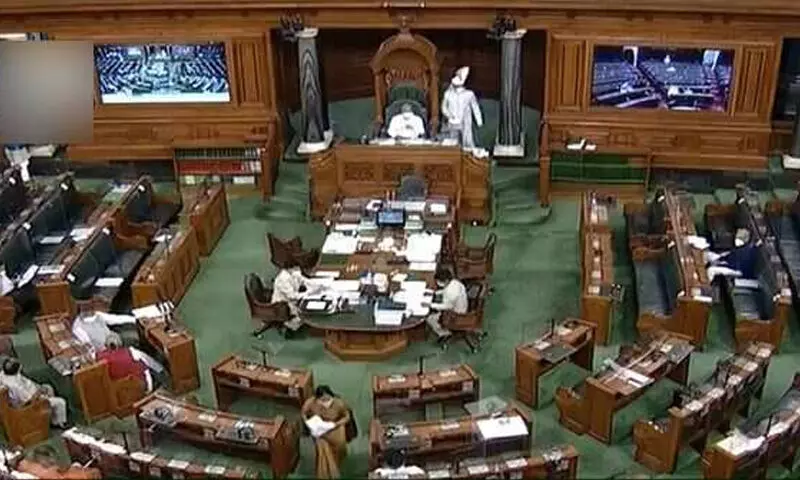 Lok Sabha