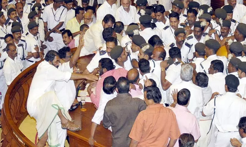 നിയമസഭ നാണംകെട്ട ദിനം നിയമസഭ നാണംകെട്ട ദിനം