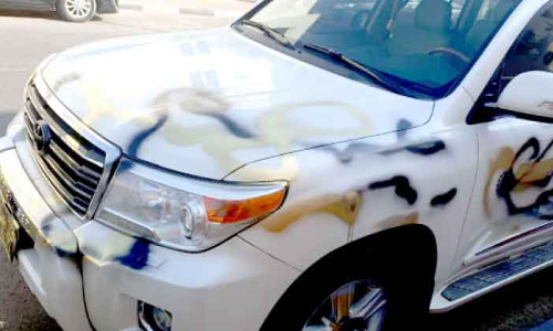 മ​ല​യാ​ളി​യു​ടെ വാ​ഹ​ന​ത്തി​ൽ പെ​യി​ൻ​റ​ടി​ച്ച്​ സാ​മൂ​ഹി​ക വി​രു​ദ്ധ​രു​ടെ അ​ക്ര​മം