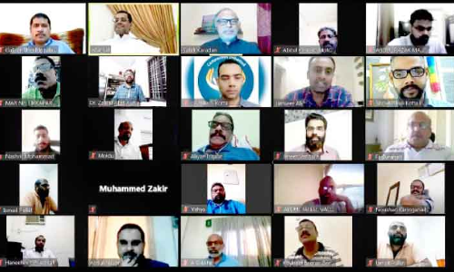 പു​തി​യ വി​ദ്യാ​ഭ്യാ​സ ന​യം; ഭ​ര​ണ​ഘ​ട​ന മൂ​ല്യ​ങ്ങ​ള്‍ ഉ​റ​പ്പു​വ​രു​ത്ത​ണം –ഐ​വ ജി​ദ്ദ