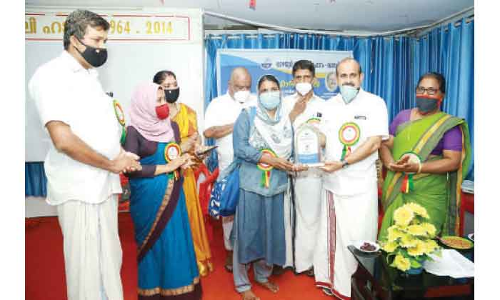 വി.എസ്.എഫ് ഖത്തർ സ്നേഹാദരം; നര്‍ഗീസ് ബീഗത്തെ ആദരിച്ചു