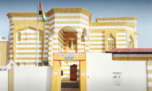 ഐ.​സി.​ബി.​എ​ഫ്​ പ്ര​വാ​സി ഇ​ൻ​ഷു​റ​ൻ​സ്​ പ​ദ്ധ​തി: ഇ​നി െഎ.​സി.​സി​യി​ലും സ​ഹാ​യ​കേ​ന്ദ്രം