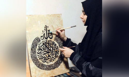 കാലിഗ്രഫിയിൽ വിസ്മയമായി ഫാത്തിമത്ത് നജ