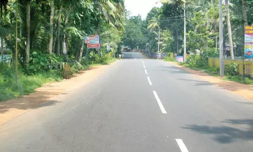 ഏറ്റുമാനൂർ-എറണാകുളം സംസ്ഥാന പാത നവീകരിക്കുന്നു ഏറ്റുമാനൂർ-എറണാകുളം സംസ്ഥാന പാത നവീകരിക്കുന്നു