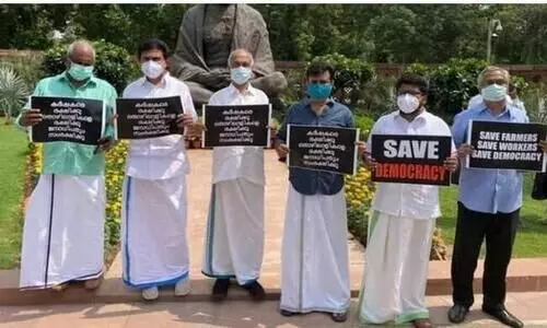 ഇടത് എം.പിമാർക്കൊപ്പം പ്രതിഷേധത്തിന് ജോസ്. കെ മാണി; മുന്നണി പ്രവേശനത്തിന്റെ സൂചനയോ? ഇടത് എം.പിമാർക്കൊപ്പം പ്രതിഷേധത്തിന് ജോസ്. കെ മാണി; മുന്നണി പ്രവേശനത്തിന്റെ സൂചനയോ?
