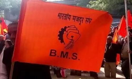 ബില്ലുകളോട്​ ബി.എം.എസിനും എതിർപ്പ്