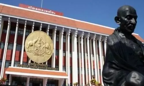 ആ​ശു​പ​ത്രി​ക​ൾ, വി​ദ്യാ​ഭ്യാ​സ സ്ഥാ​പ​ന​ങ്ങ​ൾ, ഒാ​ഡി​റ്റോ​റി​യം എന്നിവക്കുള്ള റോ​ഡി​െൻറ വീ​തി​യി​ൽ കു​റ​വു​വ​രു​ത്തി