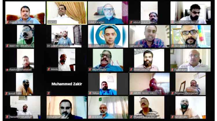 പുതിയ വിദ്യാഭ്യാസ നയം; ഭരണഘടന മൂല്യങ്ങള് ഉറപ്പുവരുത്തണം –ഐവ ജിദ്ദ പുതിയ വിദ്യാഭ്യാസ നയം; ഭരണഘടന മൂല്യങ്ങള് ഉറപ്പുവരുത്തണം –ഐവ ജിദ്ദ