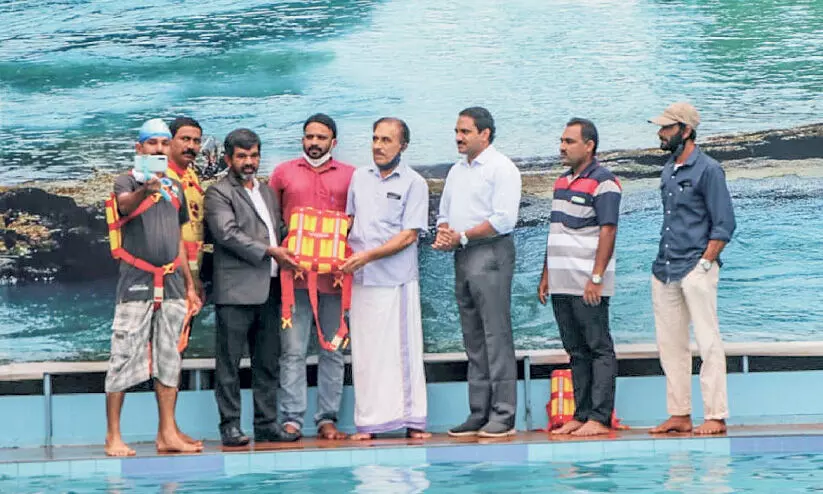 അക്വ ഫുട്ബാൾ ടൂർണമെൻറ് സംഘടിപ്പിച്ചു അക്വ ഫുട്ബാൾ ടൂർണമെൻറ് സംഘടിപ്പിച്ചു