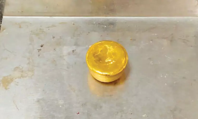 കരിപ്പൂരിൽ  സ്വർണം പിടികൂടി