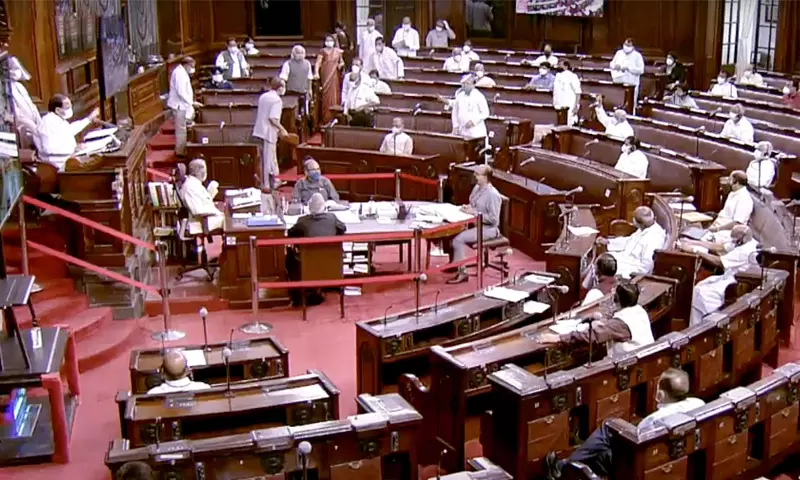 Rajya sabha