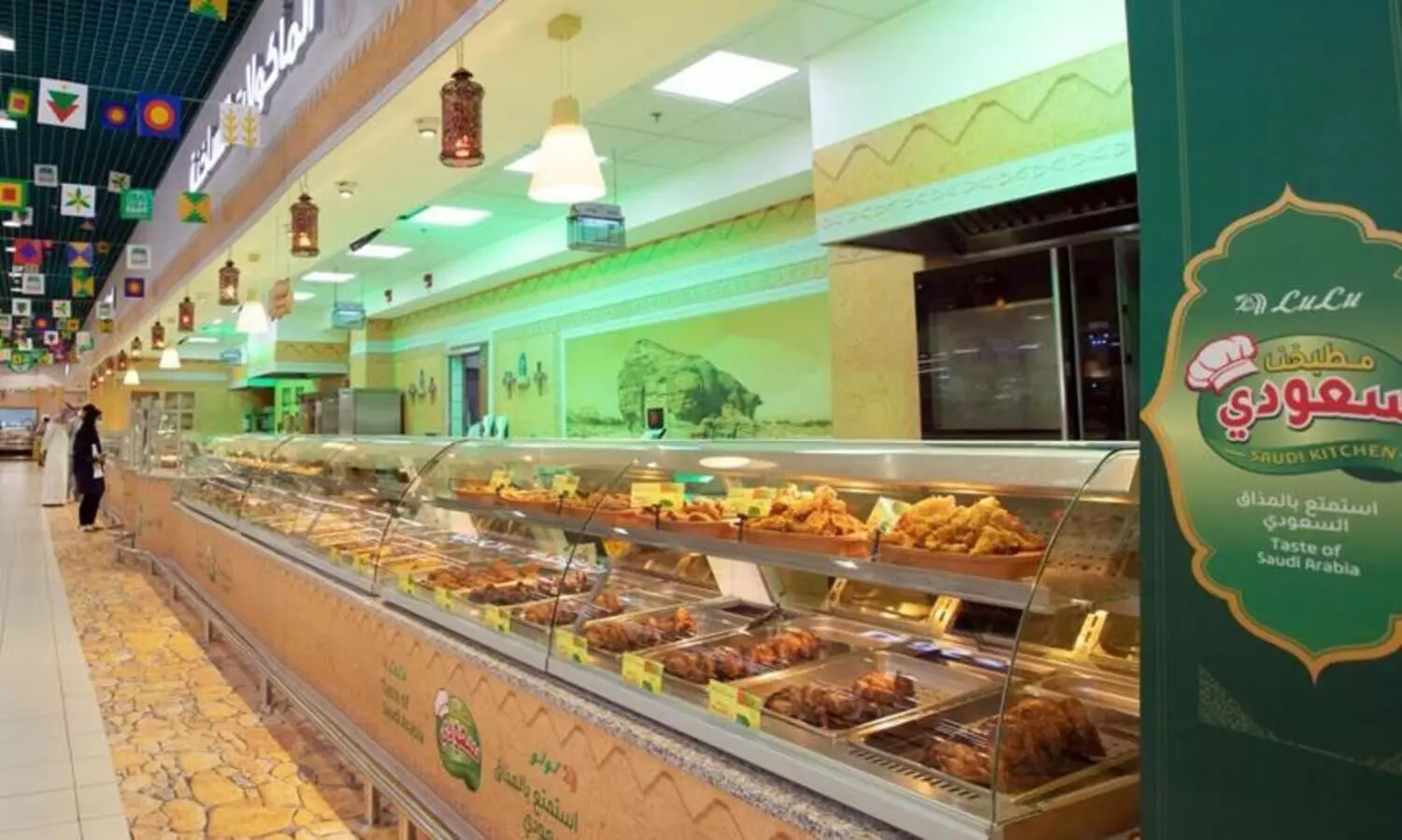 ലുലുവിൽ സൗദി ഭക്ഷ്യമേളയ്​ക്ക്​ തുടക്കമായി