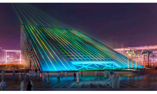 സൗ​ദി ദേ​ശീ​യ ദി​നം: അ​ഭി​വാ​ദ്യ​മ​ർ​പ്പി​ച്ച്​ എ​ക്​​സ്​​പോ