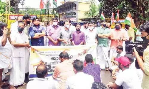 യൂത്ത് കോൺഗ്രസ് പൊലീസ് സ്​റ്റേഷൻ മാർച്ച്; പ്രവർത്തകർ അറസ്​റ്റിൽ