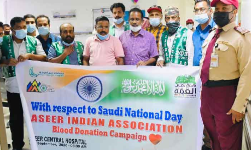 അ​സീ​ർ ഇ​ന്ത്യ​ൻ അ​സോ​സി​യേ​ഷ​ൻ ര​ക്ത​ദാ​നം സം​ഘ​ടി​പ്പി​ച്ചു