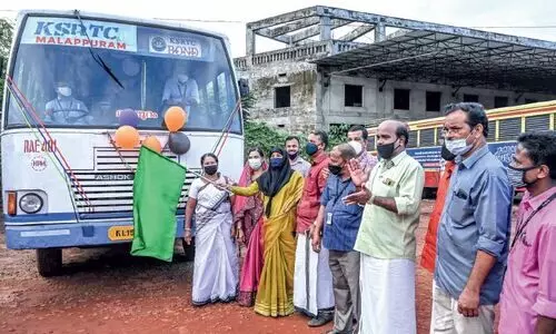 മ​ല​പ്പു​റം-​വ​ഴി​ക്ക​ട​വ് ബ​സ് ഓ​ണ്‍ ഡി​മാ​ന്‍ഡ് സ​ര്‍വി​സി​ന് തു​ട​ക്കം