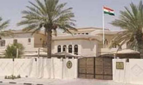 അടിയന്തര സേവനങ്ങൾക്ക്​ എംബസിയിൽ ​പ്രത്യേക സൗകര്യങ്ങൾ