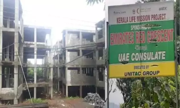 ലൈഫ്​ മിഷൻ:പാർട്ടി തീരുമാനിച്ചു; ഒരു മാസശേഷം അന്വേഷണം