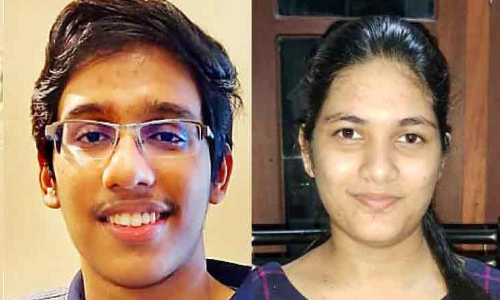 Engineering Entrance Exam