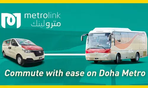 പേൾ ഖത്തർ: മെേട്രാ ലിങ്ക് ബസിെൻറ ചില സ്​റ്റോപ്പുകൾ നിർത്തി