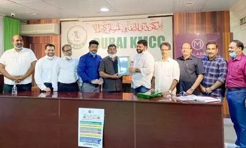 വിജയികൾക്ക്​ സമ്മാനം നൽകി