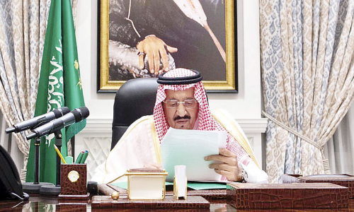 കോ​വി​ഡ്​ മൂ​ലം ലോ​കം നേ​രി​ടു​ന്ന​ വെ​ല്ലു​വി​ളി തു​ട​രു​ന്നു –സ​ൽ​മാ​ൻ രാ​ജാ​വ്​