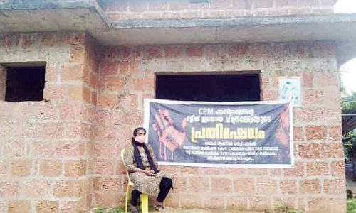 Chitralekha proteste