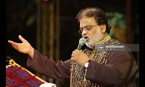 ഇളയനിലാ...