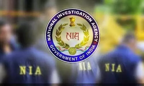 മതഗ്രന്ഥം കൊണ്ടുപോയത്​ രേഖപ്പെടുത്താതെ