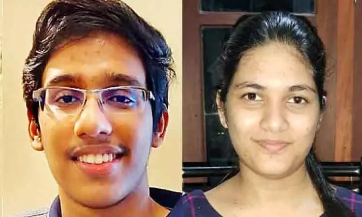 Engineering Entrance Exam