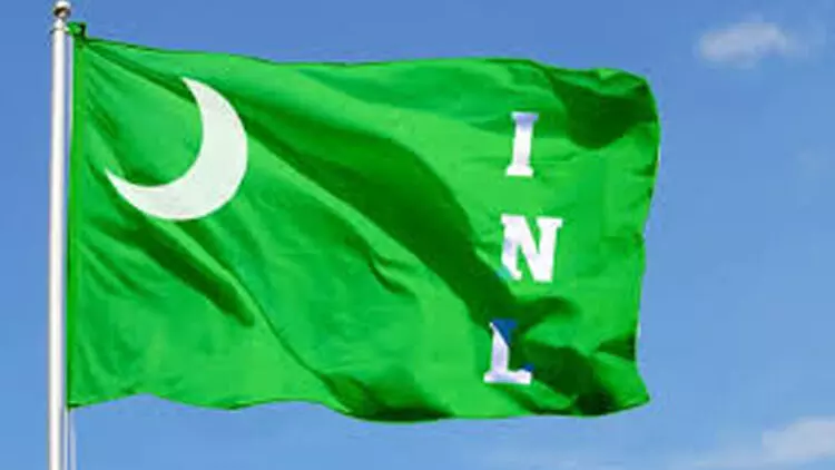 ലിബർഹാൻ റിപ്പോർട്ട് പൂഴ്ത്തിയത് ഹിന്ദുത്വ അനുകൂല വിധിക്ക് കാരണം  –​െഎ.എൻ.എൽ