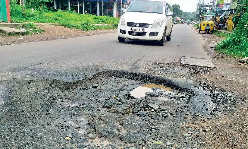 ഒടുവിൽ ഊരാളുങ്കൽ ചുരം ഇറങ്ങാൻ തീരുമാനിച്ചു