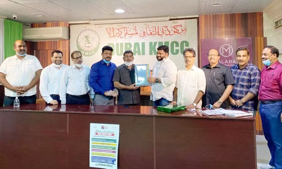 വിജയികൾക്ക്​ സമ്മാനം നൽകി