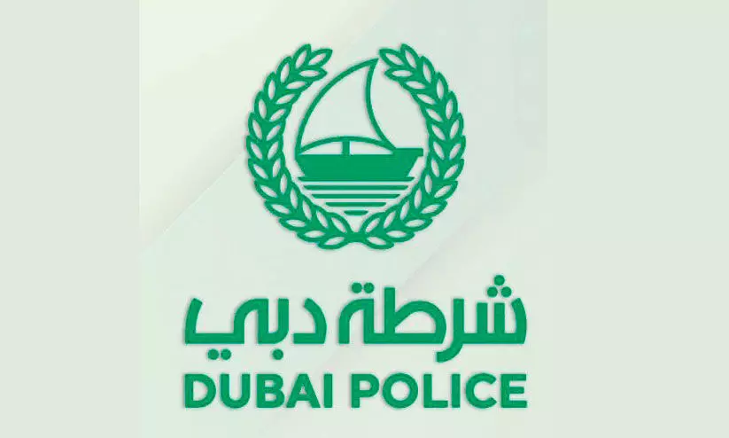 കോവിഡ്​ നിയമലംഘനം: പാർട്ടി സംഘടിപ്പിച്ച യുവതിക്ക്​ 10,000 ദിർഹം പിഴ