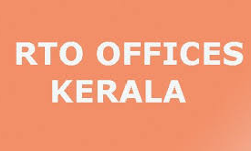 സംസ്ഥാനത്ത് അഞ്ച് ആർ.ടി.ഒ ഓഫിസുകൾ കൂടി