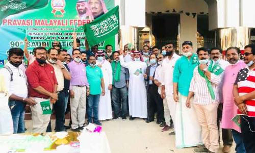 പി.എം.എഫ് സൗദി ദേശീയ ദിനാഘോഷം സംഘടിപ്പിച്ചു