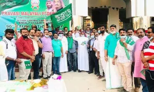 പി.എം.എഫ് സൗദി ദേശീയ ദിനാഘോഷം സംഘടിപ്പിച്ചു