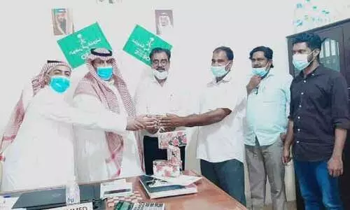 സൗ​ദി ദേ​ശീ​യ​ദി​നം ആ​ഘോ​ഷി​ച്ചു