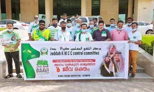 സൗ​ദി ദേ​ശീ​യ​ദി​ന​ത്തി​ല്‍ ര​ക്ത​സ​മ​ര്‍പ്പ​ണ​വു​മാ​യി ജി​ദ്ദ കെ.​എം.​സി.​സി