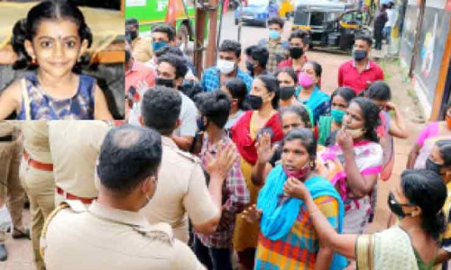 ശസ്ത്രക്രിയക്കിടെ ബാലികയുടെ മരണം: ആശുപത്രിക്ക് മുന്നിൽ പ്രതിഷേധം