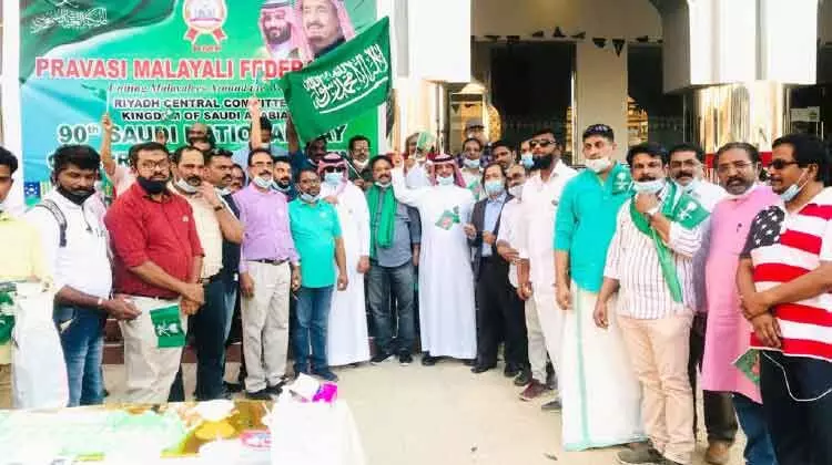 പി.എം.എഫ് സൗദി ദേശീയ ദിനാഘോഷം സംഘടിപ്പിച്ചു