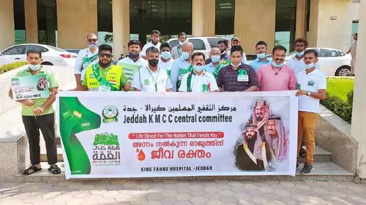 സൗ​ദി ദേ​ശീ​യ​ദി​ന​ത്തി​ല്‍ ര​ക്ത​സ​മ​ര്‍പ്പ​ണ​വു​മാ​യി ജി​ദ്ദ കെ.​എം.​സി.​സി