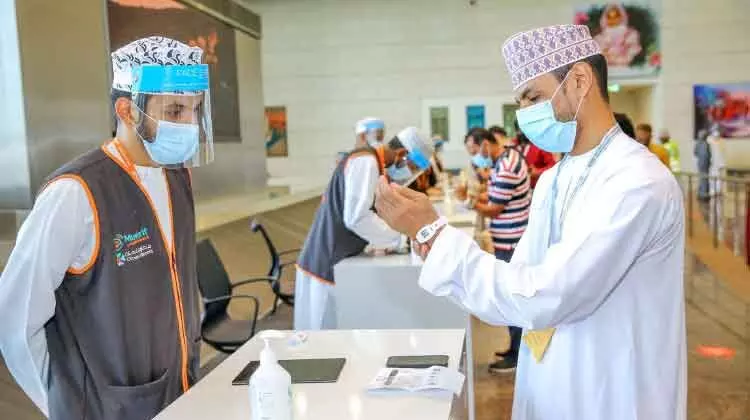 മസ്കത്ത് വിമാനത്താവളത്തിൽ ട്രയൽ റൺ നടന്നു മസ്കത്ത് വിമാനത്താവളത്തിൽ ട്രയൽ റൺ നടന്നു