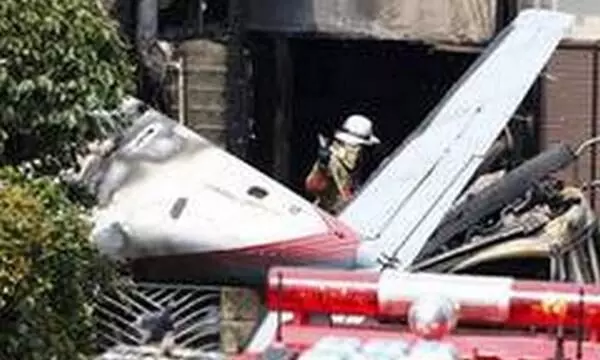 ukraine plane crash ukraine plane crash