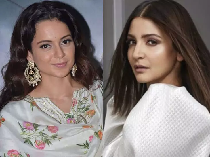 അനുഷ്കയുടേത് ഇരട്ടത്താപ്പ്; അനുഷ്ക-ഗവാസ്കർ വിവാദത്തിൽ തുറന്നടിച്ച് കങ്കണ അനുഷ്കയുടേത് ഇരട്ടത്താപ്പ്; അനുഷ്ക-ഗവാസ്കർ വിവാദത്തിൽ തുറന്നടിച്ച് കങ്കണ