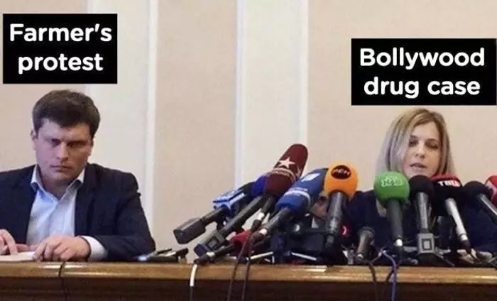 നാണമില്ലാത്ത മാധ്യമങ്ങളേ...രാജ്യം നേരിടുന്ന പ്രശ്നങ്ങൾ നിങ്ങളറിയുന്നുണ്ടോ?... നാണമില്ലാത്ത മാധ്യമങ്ങളേ...രാജ്യം നേരിടുന്ന പ്രശ്നങ്ങൾ നിങ്ങളറിയുന്നുണ്ടോ?...